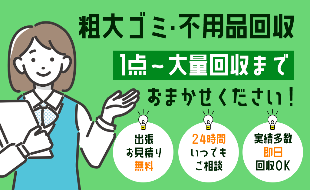 ピアルカ