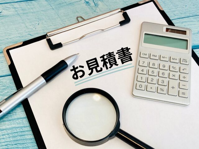 蒲郡市のおすすめ不用品回収業者5社と相場