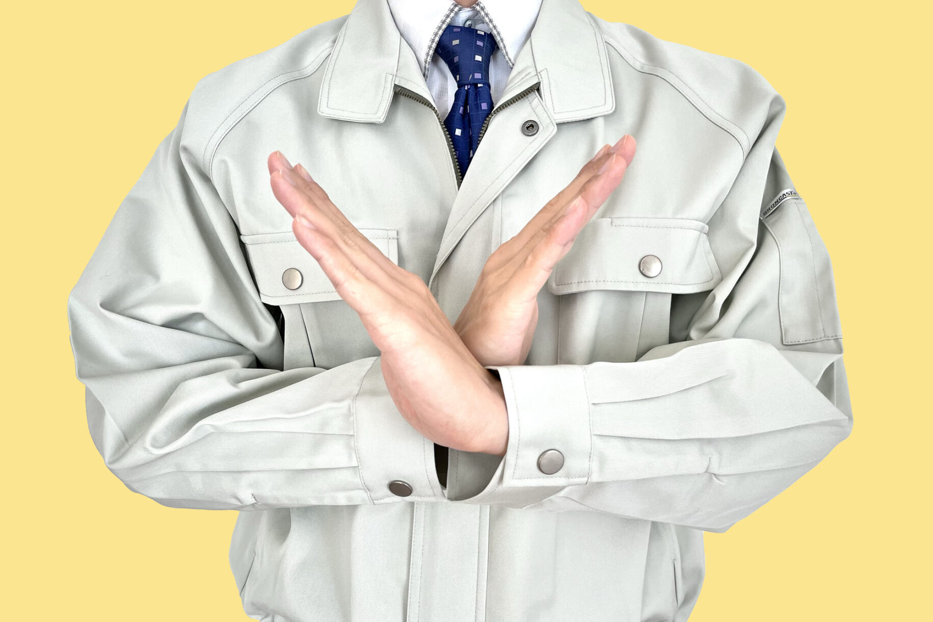 やってはいけない断捨離｜危険な断捨離は捨てる基準を設けてやれば怖くない！