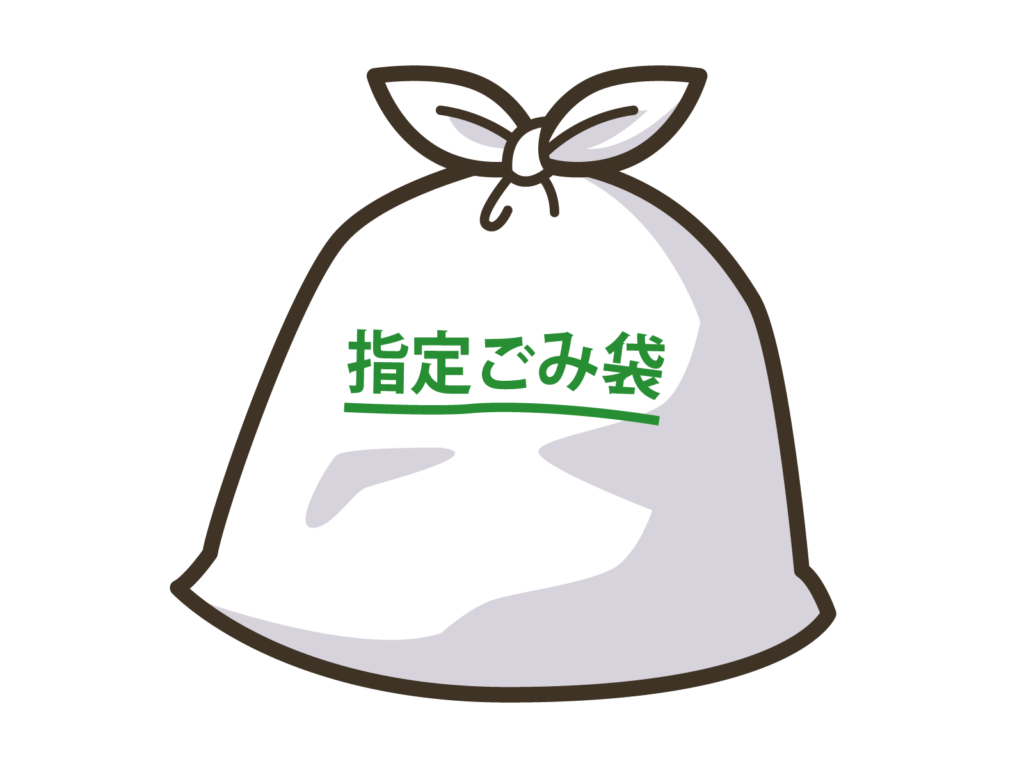 DIY廃材の処分方法5選
