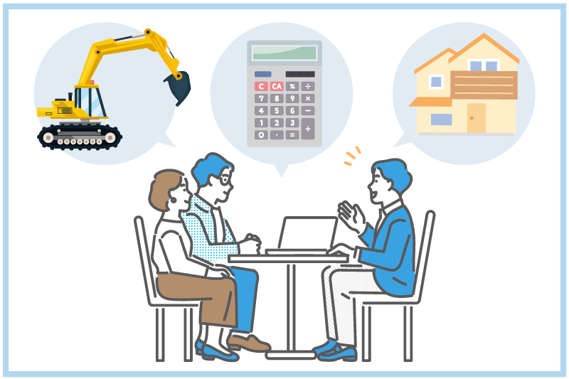 家の解体工事の見積もりの取り方を解説!