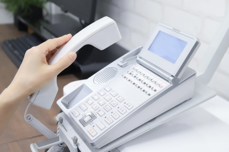 粗大ごみ受付センターの連絡先