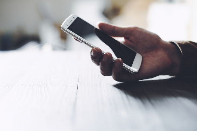 4. 最新情報の確認先