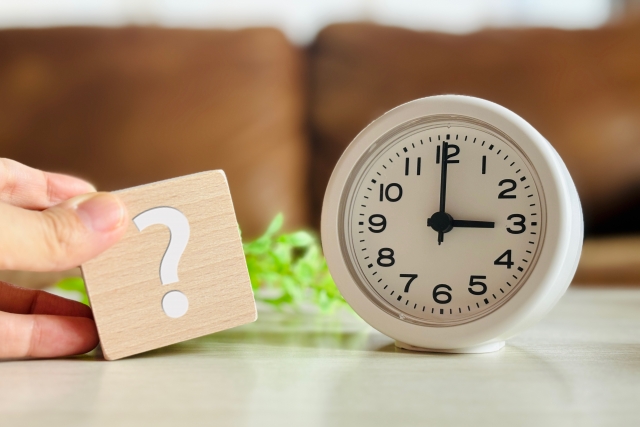 環境センターの受付時間