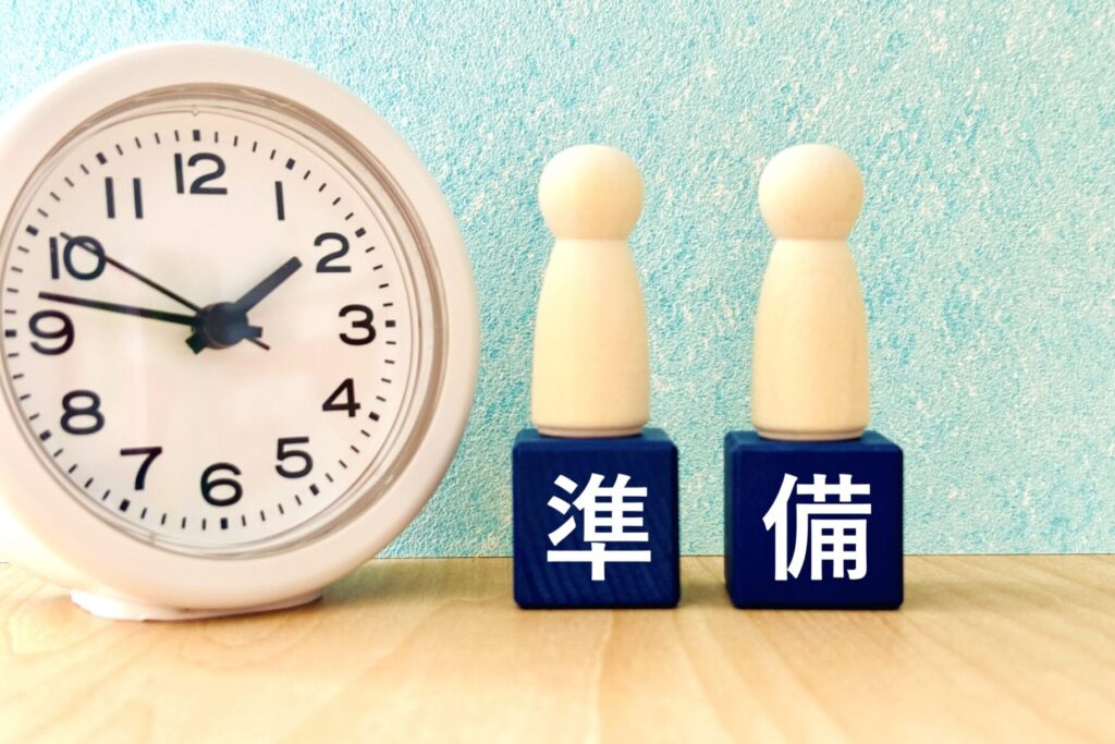 遺品整理の費用でもめないための事前準備