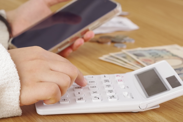 粗大ゴミの処理手数料