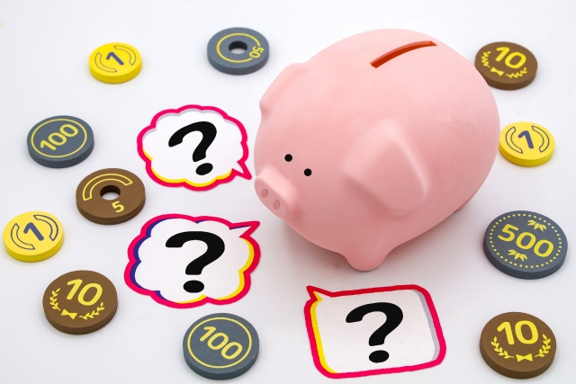 粗大ゴミの処理手数料