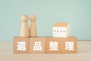 遺品整理の費用は誰が払う？もめないために知っておくべき5つのポイント