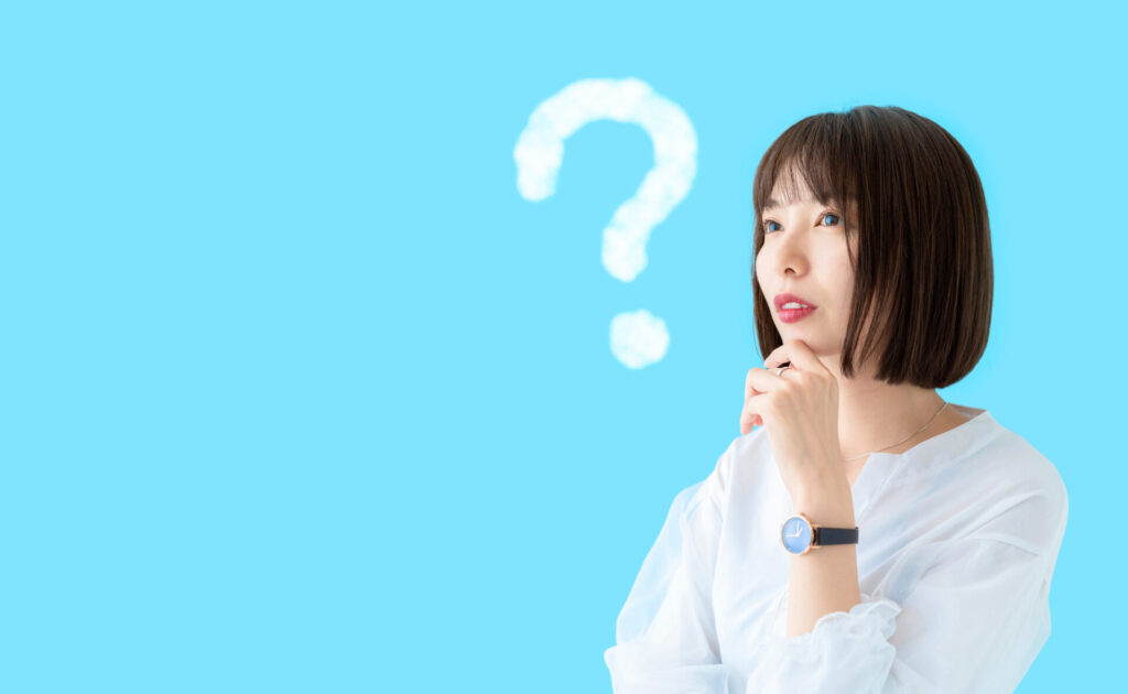 何のために見積もりを取るの？