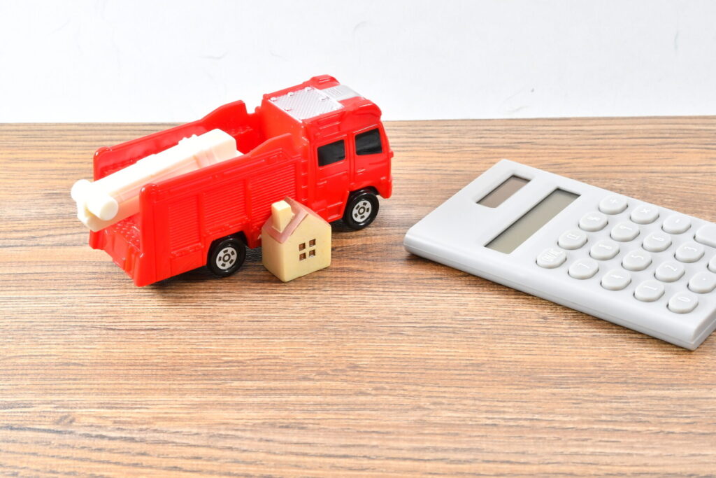 火事にあった際に役立つ補助金