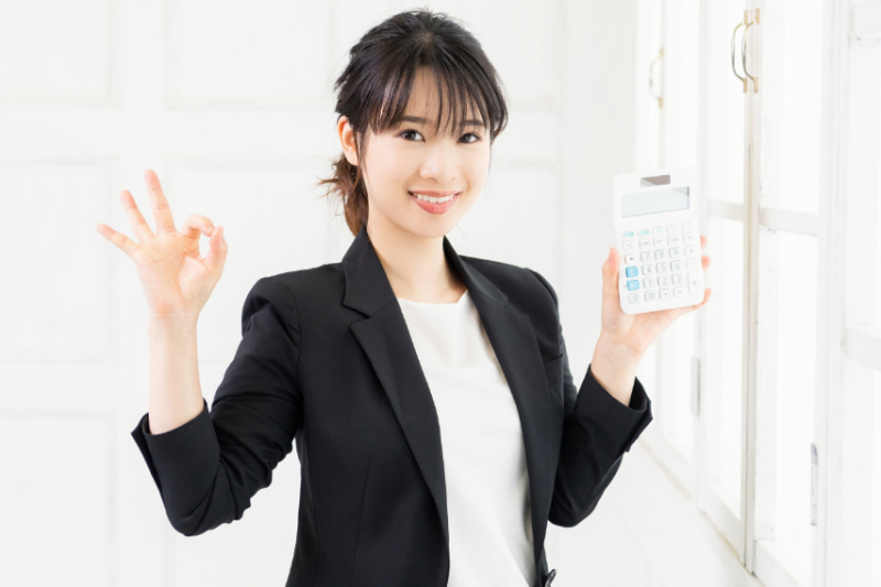 費用を抑える方法