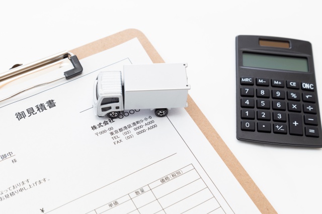 東海地域の料金相場