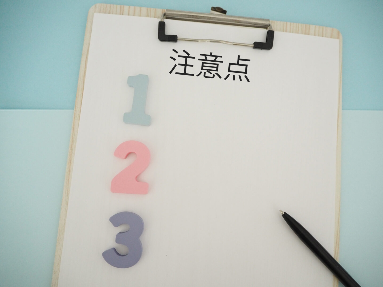 東海地域で家の解体手続きを進める際の注意点